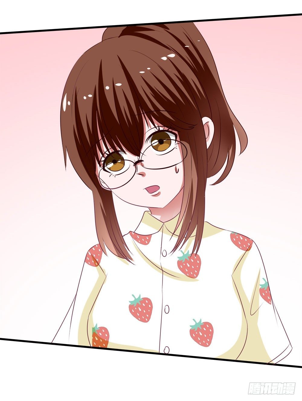 《重生吧，明星大人！》第34章商演 第11页