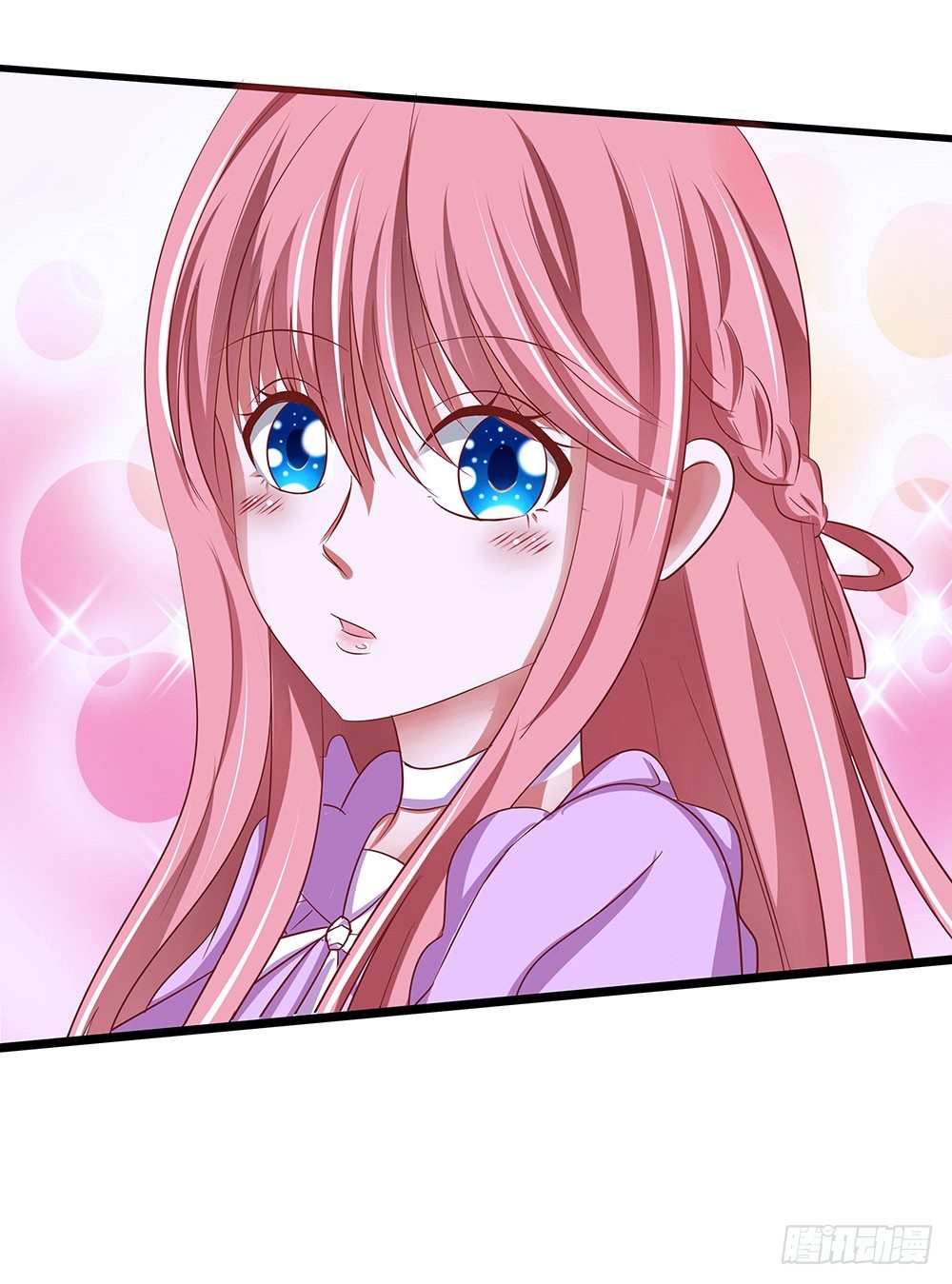 《重生吧，明星大人！》第34章商演 第31页