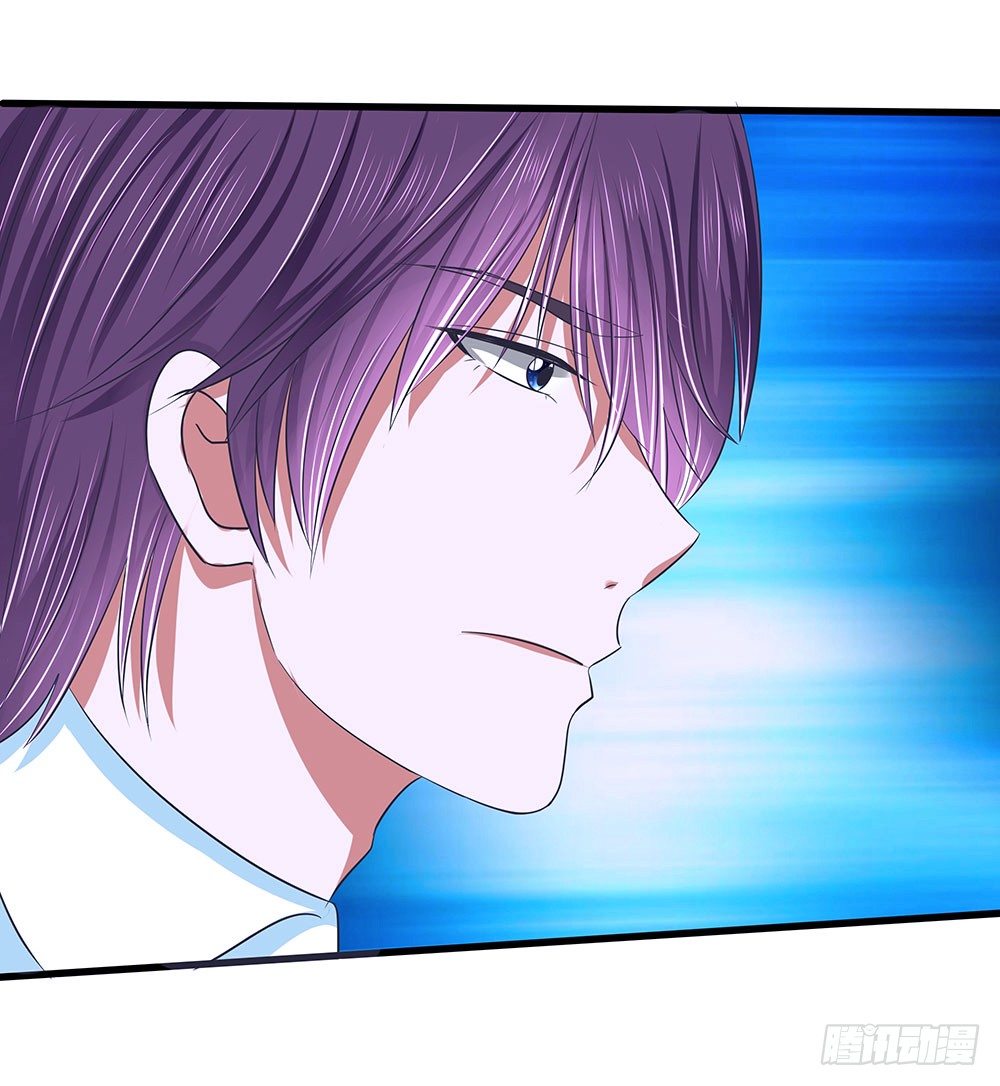 《重生吧，明星大人！》第34章商演 第33页