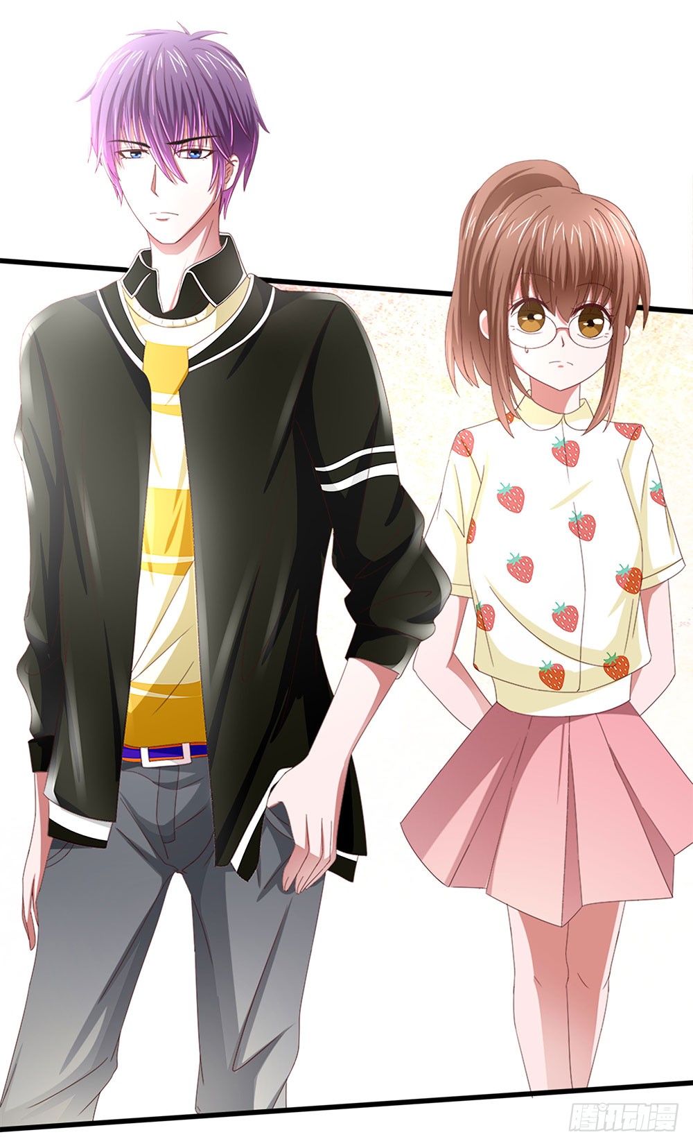 《重生吧，明星大人！》第34章商演 第3页