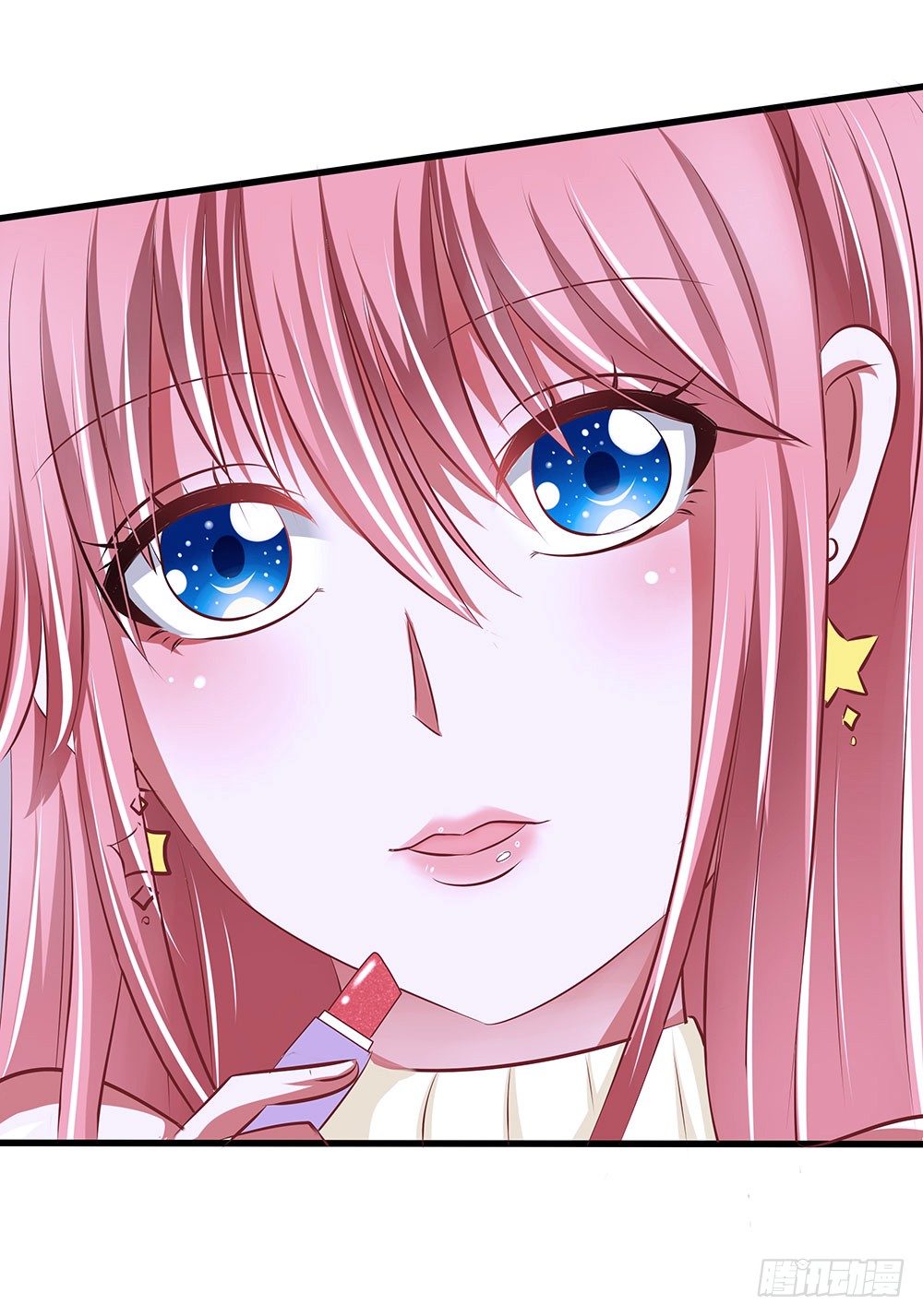 《重生吧，明星大人！》第34章商演 第45页