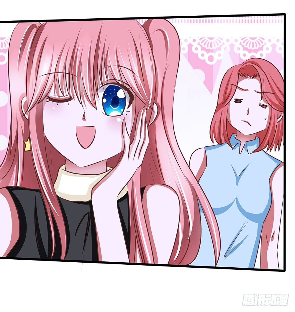《重生吧，明星大人！》第34章商演 第46页