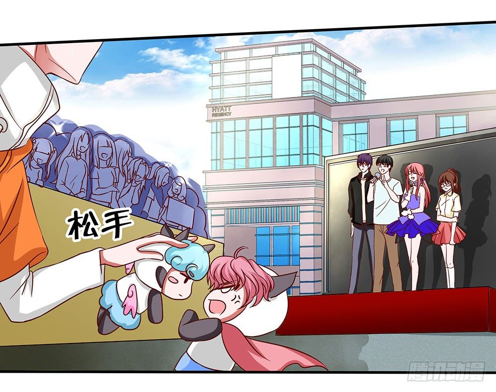 《重生吧，明星大人！》第36章演戏 第10页