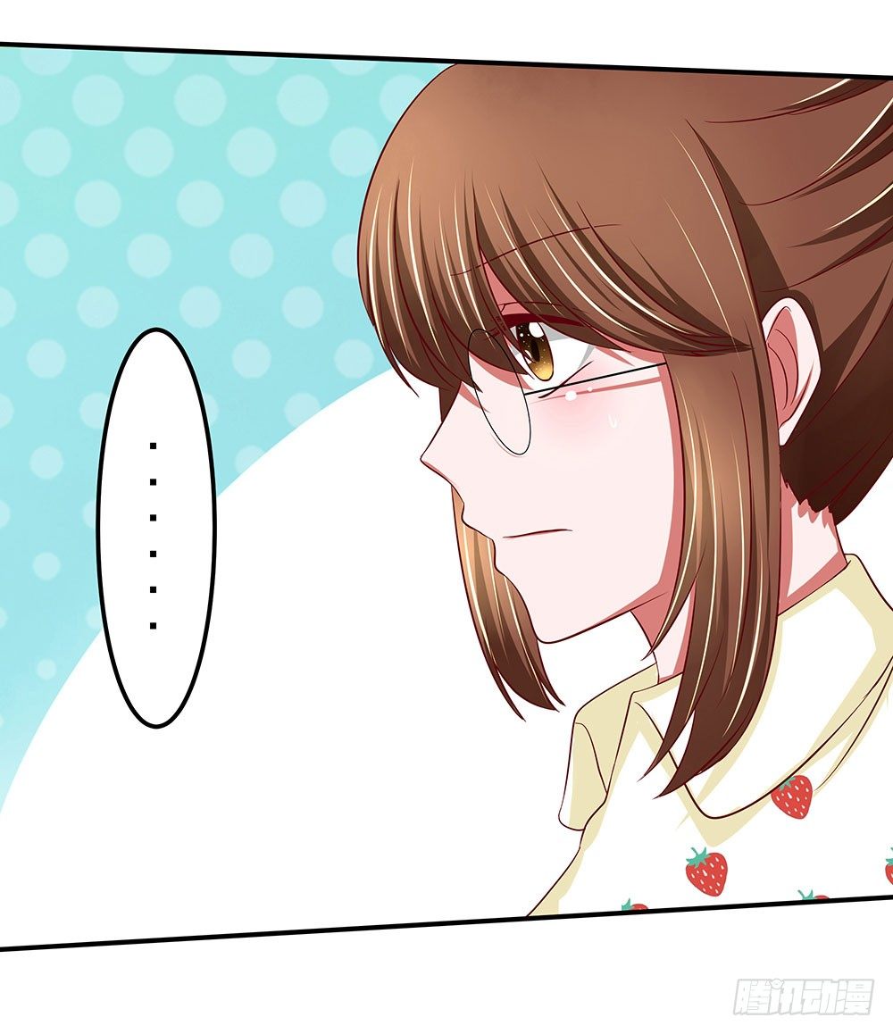 《重生吧，明星大人！》第36章演戏 第21页