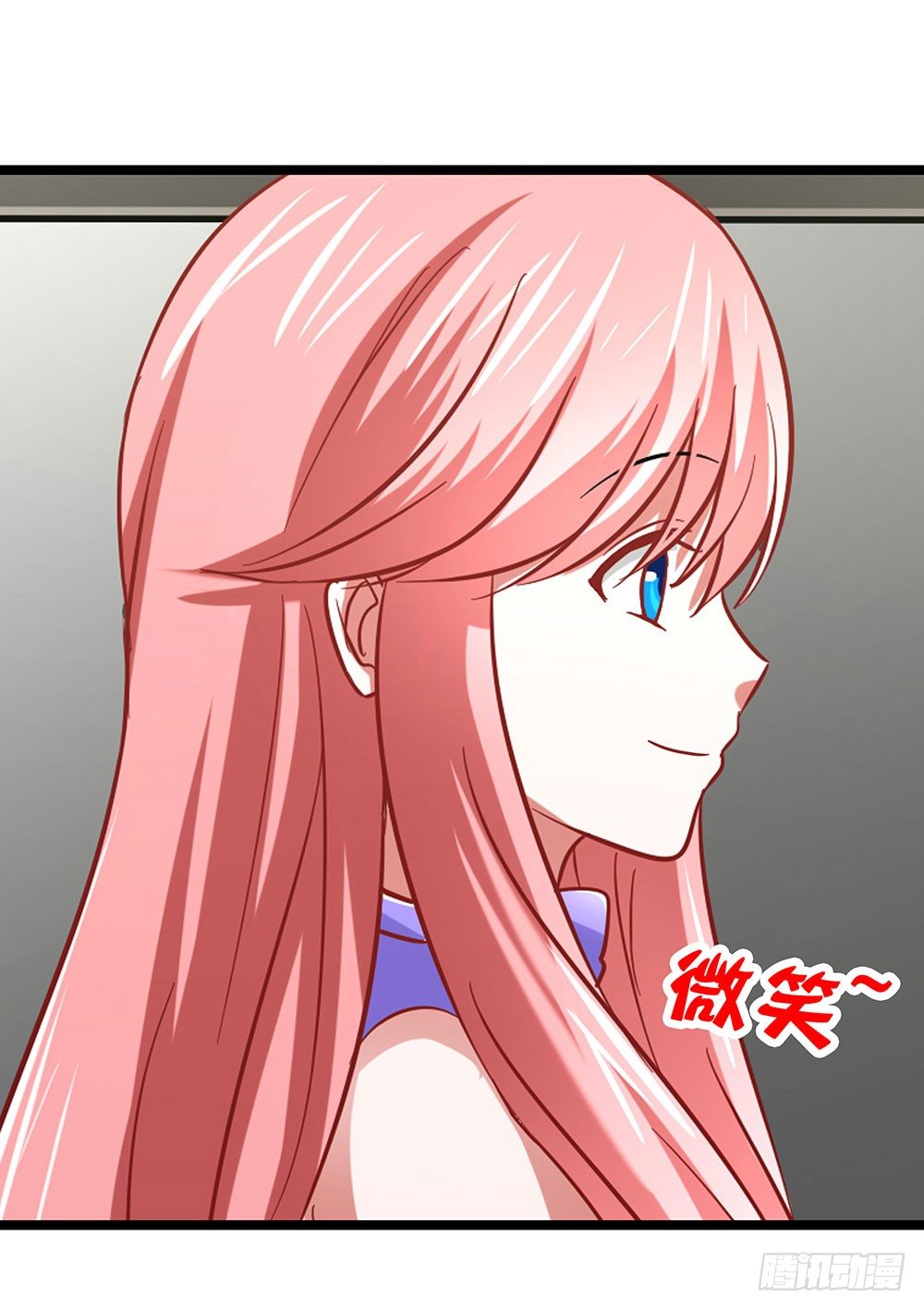 《重生吧，明星大人！》第36章演戏 第25页