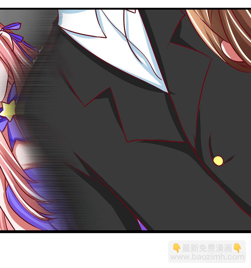 《重生吧，明星大人！》第36章演戏 第35页
