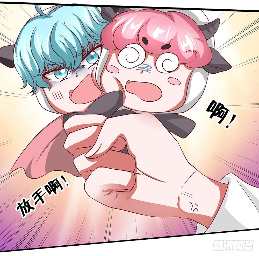 《重生吧，明星大人！》第36章演戏 第3页