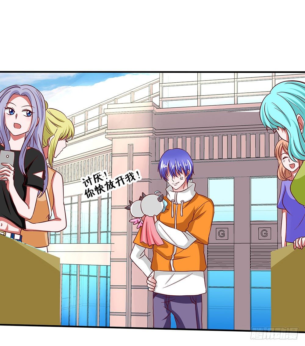 《重生吧，明星大人！》第36章演戏 第5页