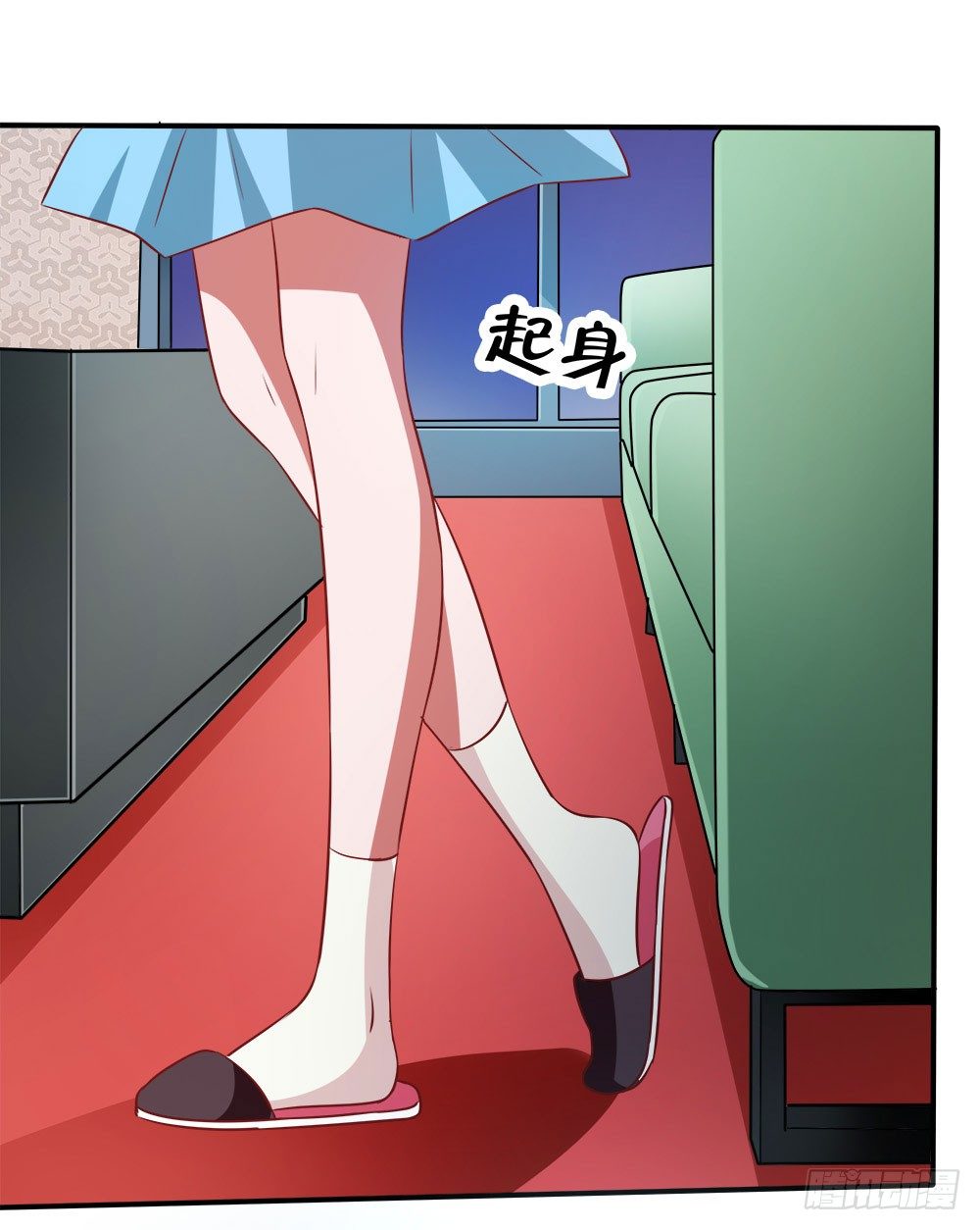《重生吧，明星大人！》第39章组团出道 第13页