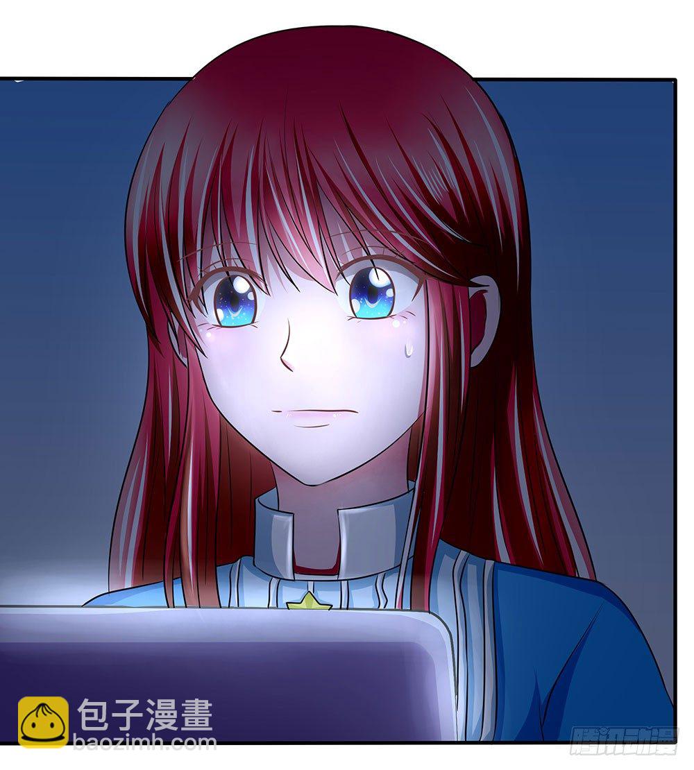 《重生吧，明星大人！》第39章组团出道 第16页