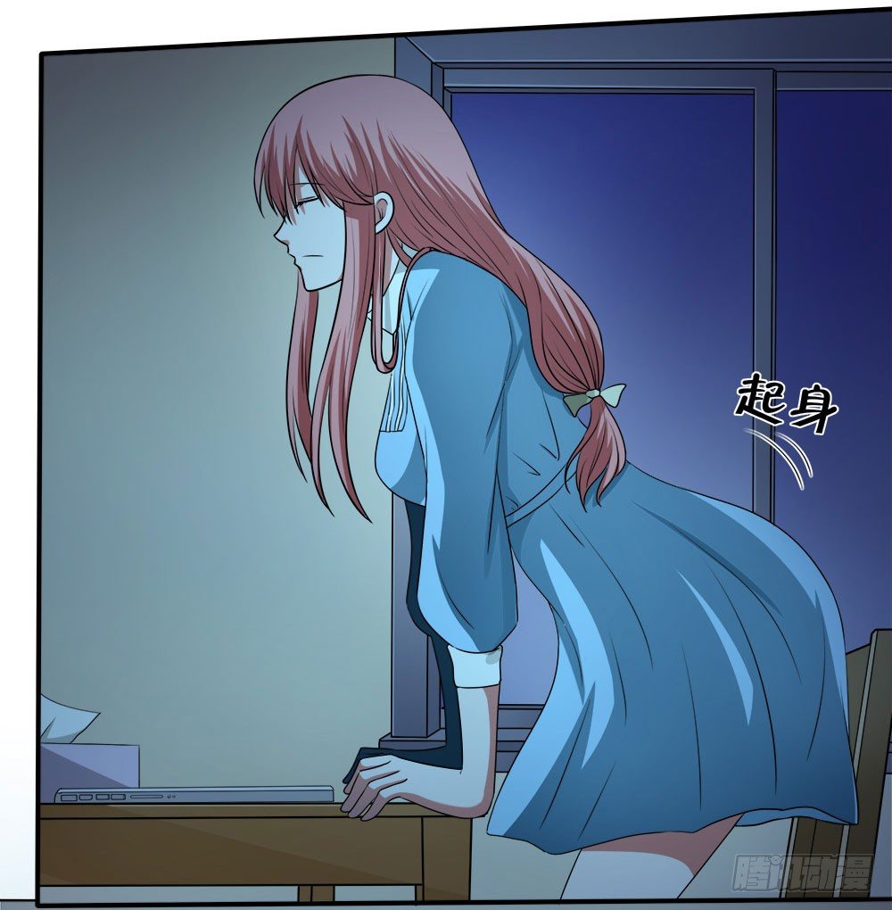 《重生吧，明星大人！》第39章组团出道 第24页