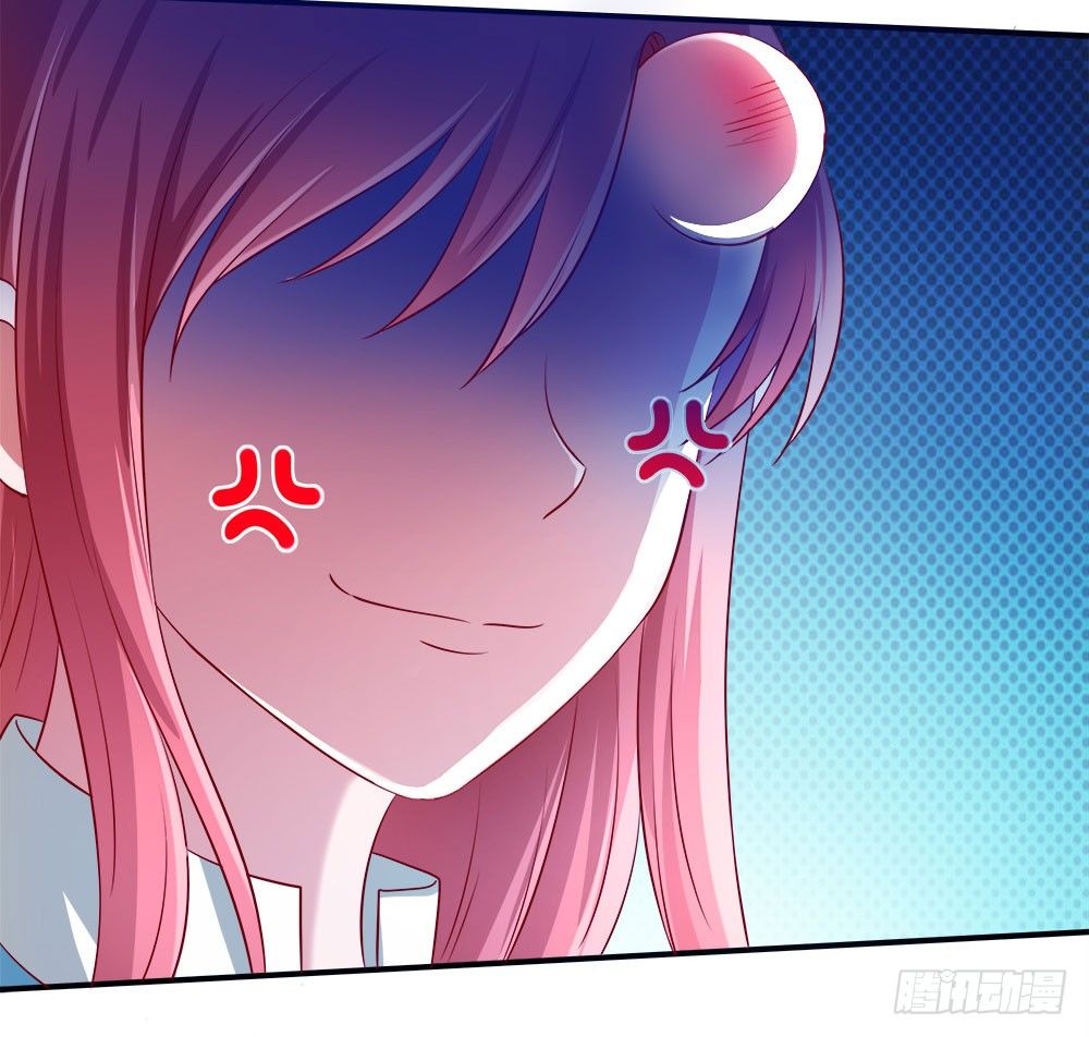 《重生吧，明星大人！》第39章组团出道 第35页