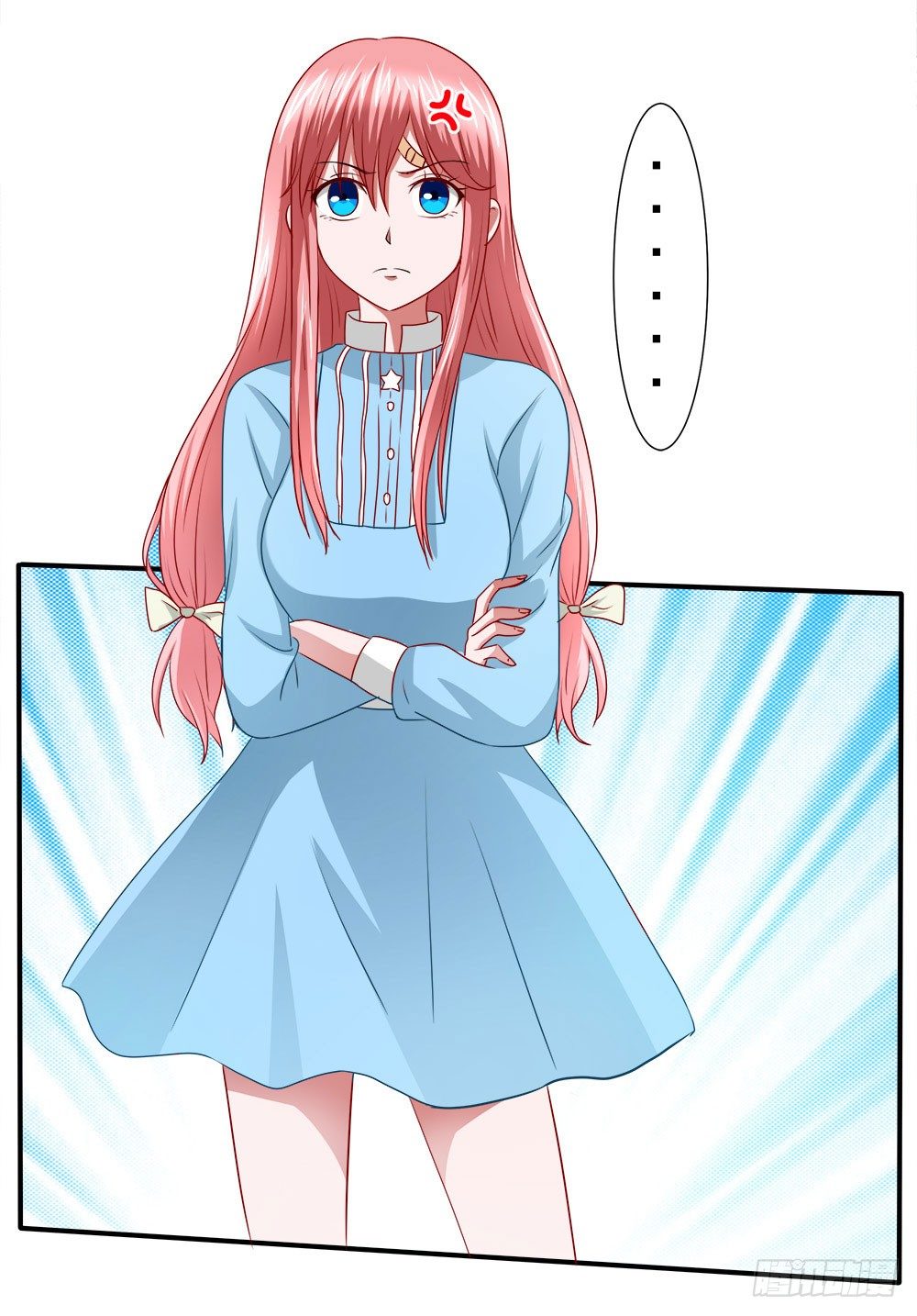 《重生吧，明星大人！》第39章组团出道 第37页