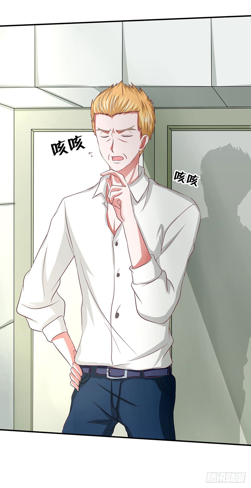 《重生吧，明星大人！》第38章明星套路深 第28页