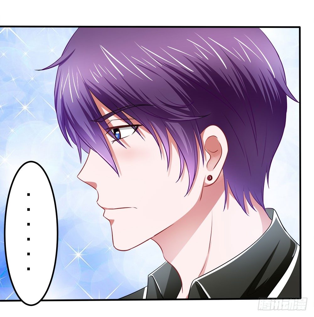 《重生吧，明星大人！》第38章明星套路深 第4页