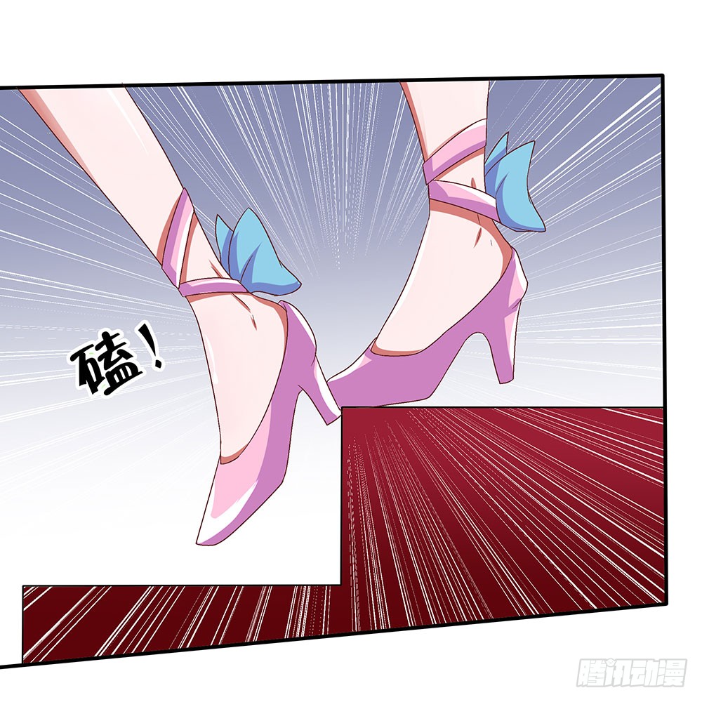 《重生吧，明星大人！》第37章疑惑 第21页