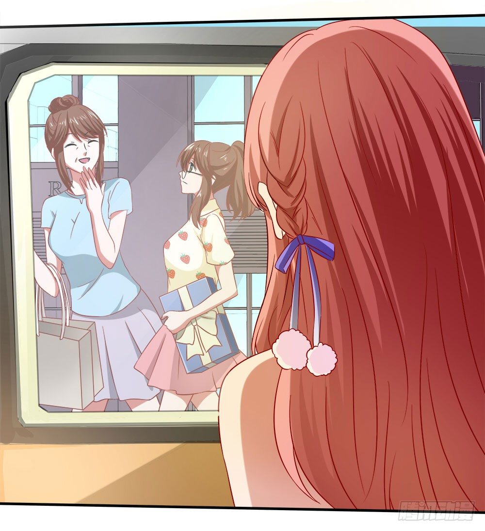 《重生吧，明星大人！》第37章疑惑 第29页
