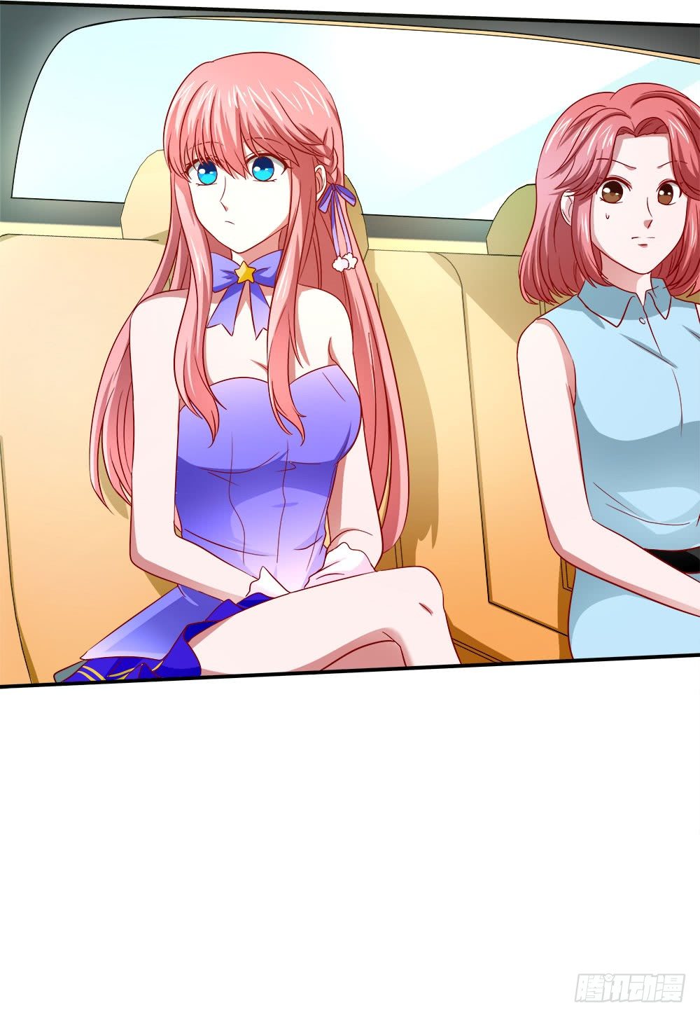 《重生吧，明星大人！》第37章疑惑 第42页