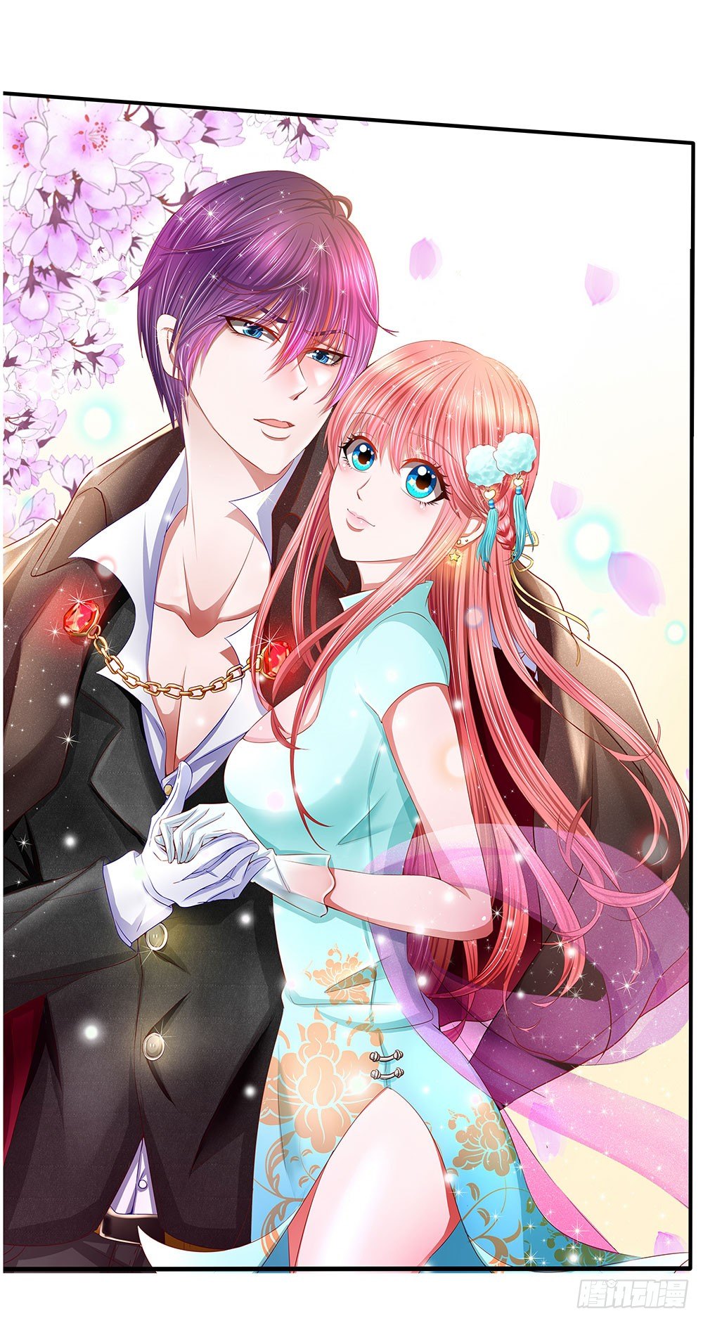 《重生吧，明星大人！》第37章疑惑 第6页