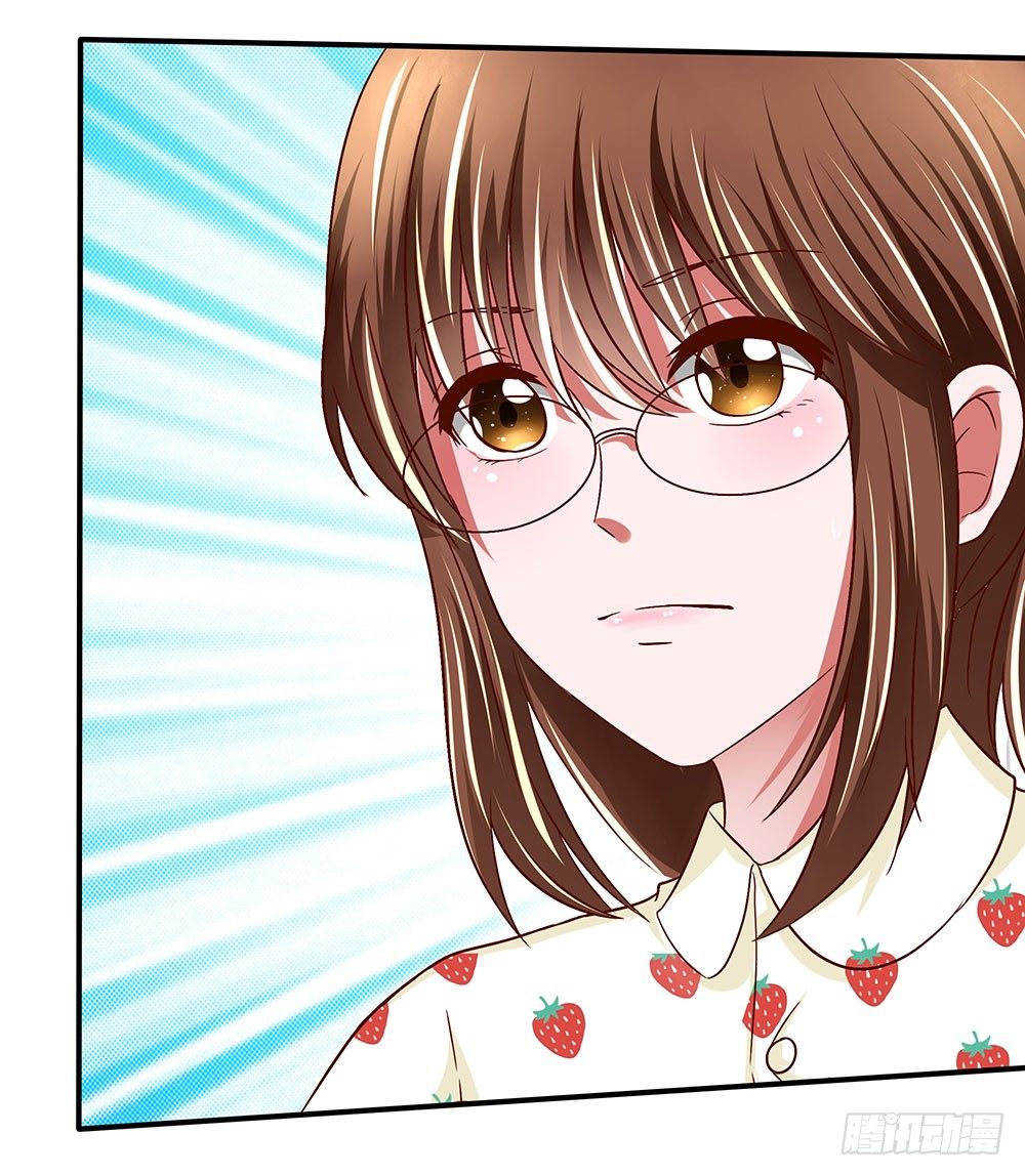 《重生吧，明星大人！》第37章疑惑 第8页
