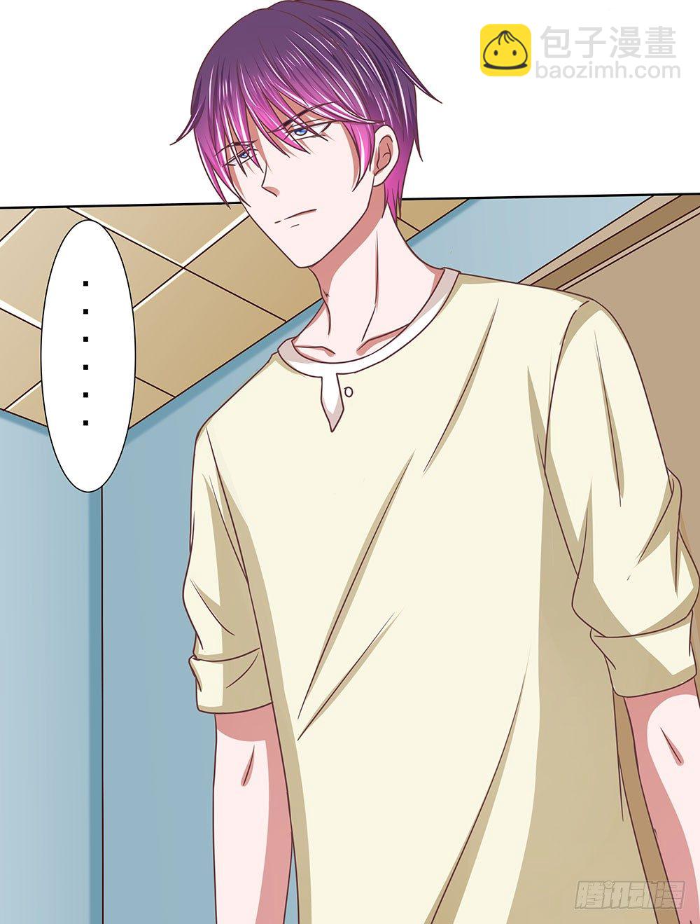 《重生吧，明星大人！》第40章生存战争！ 第13页