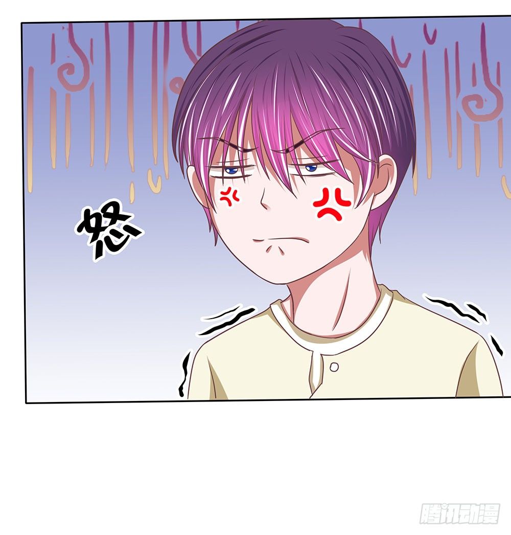 《重生吧，明星大人！》第40章生存战争！ 第16页