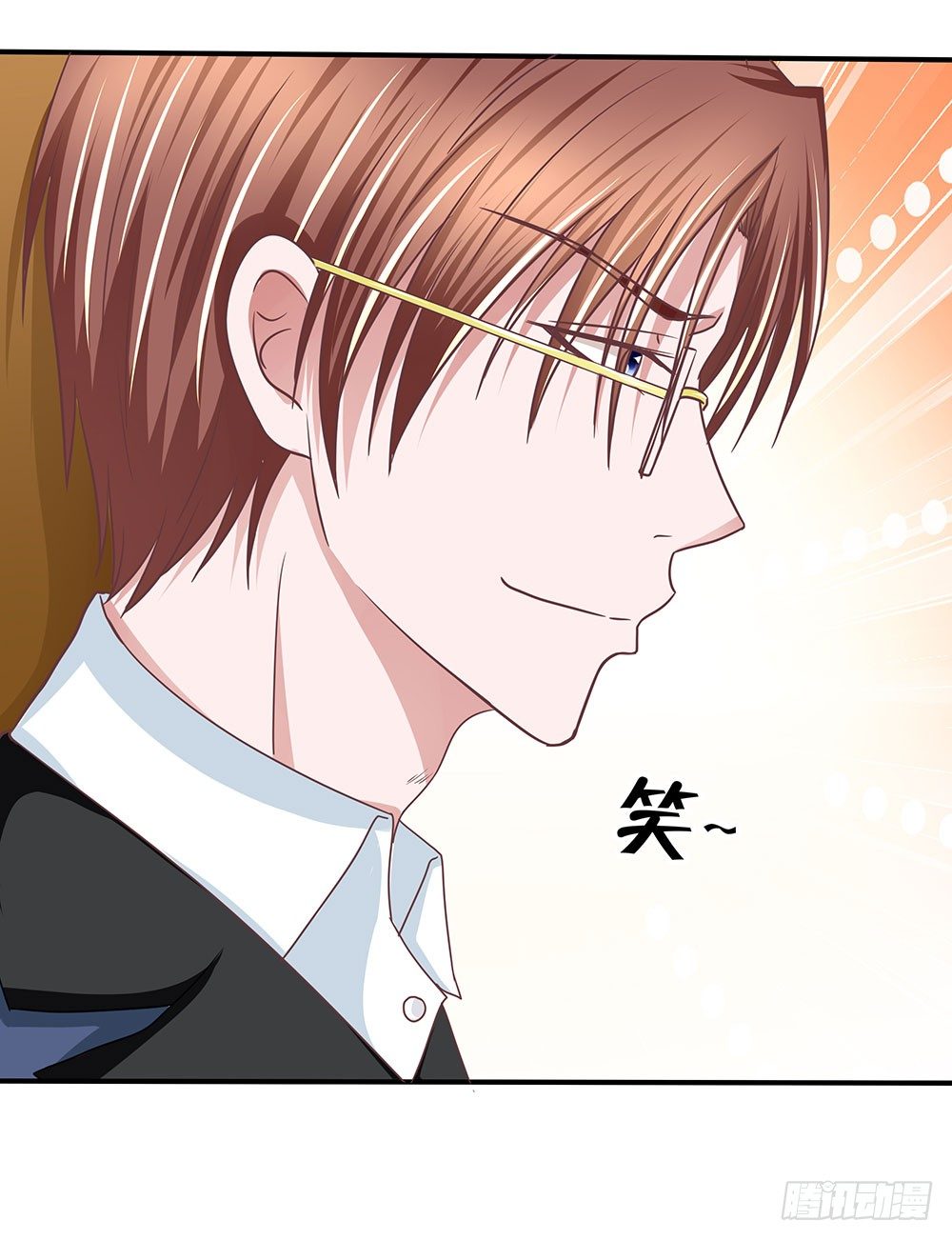 《重生吧，明星大人！》第40章生存战争！ 第19页