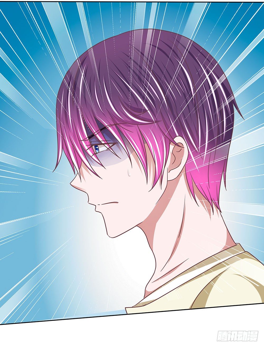 《重生吧，明星大人！》第40章生存战争！ 第24页
