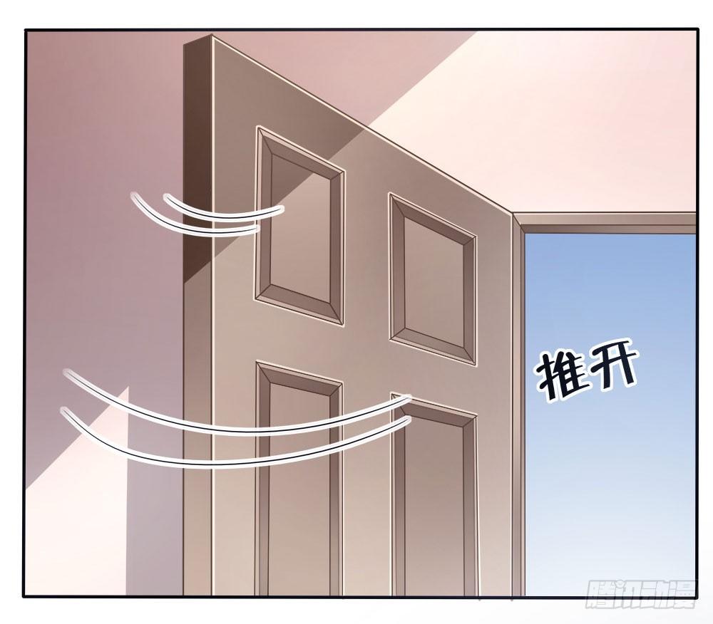 《重生吧，明星大人！》第40章生存战争！ 第49页
