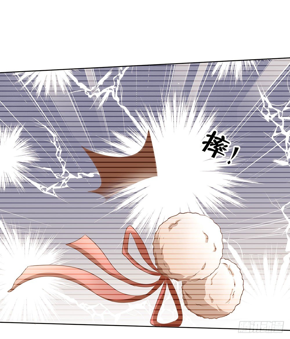 《重生吧，明星大人！》第44章命运的邂逅 第35页