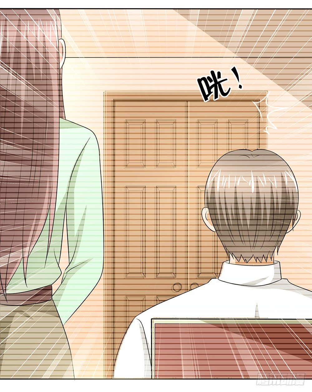 《重生吧，明星大人！》第44章命运的邂逅 第38页