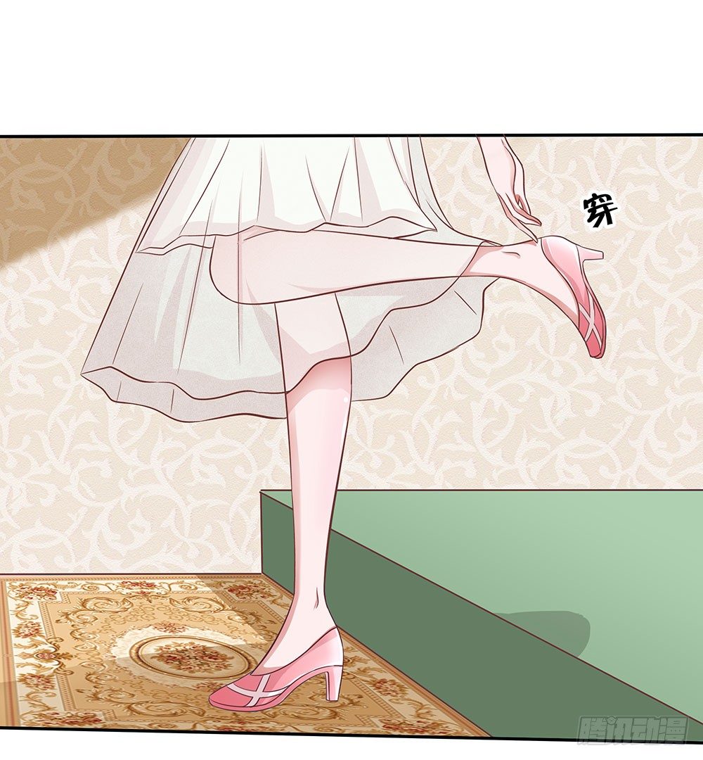 《重生吧，明星大人！》第42章声名狼借？ 第2页