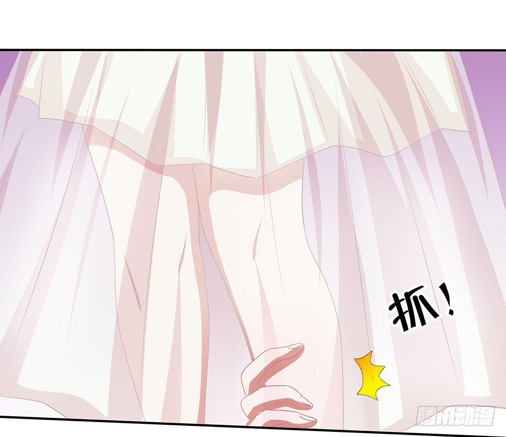 《重生吧，明星大人！》第42章声名狼借？ 第5页