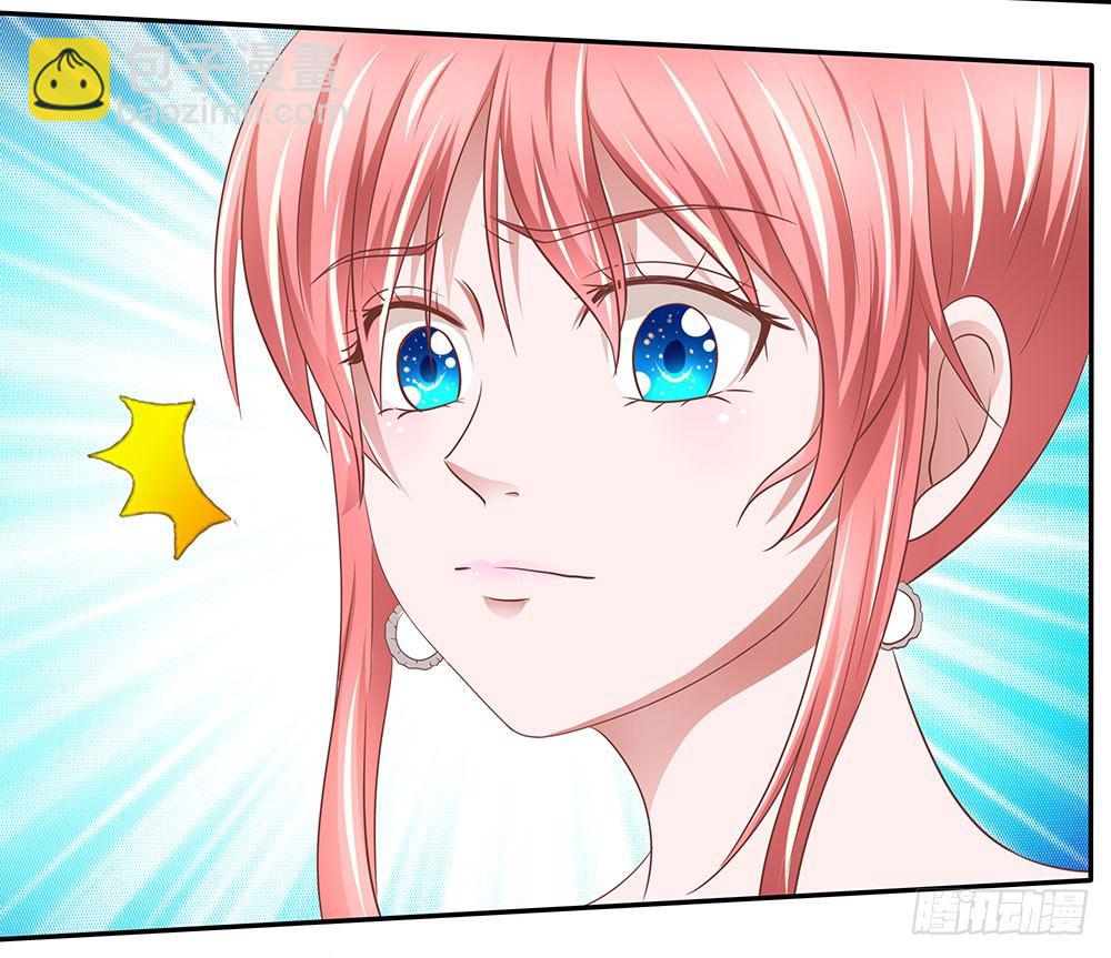 《重生吧，明星大人！》第42章声名狼借？ 第6页