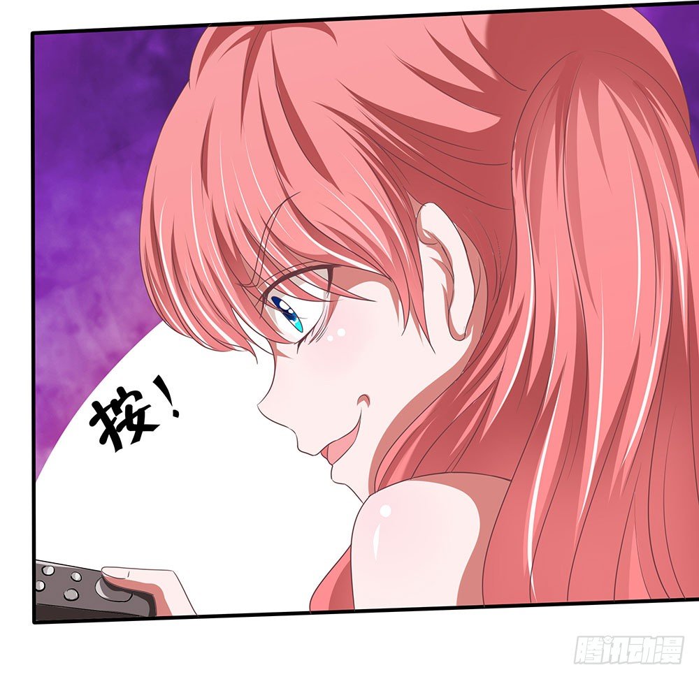 《重生吧，明星大人！》第41章人约黄昏后 第31页