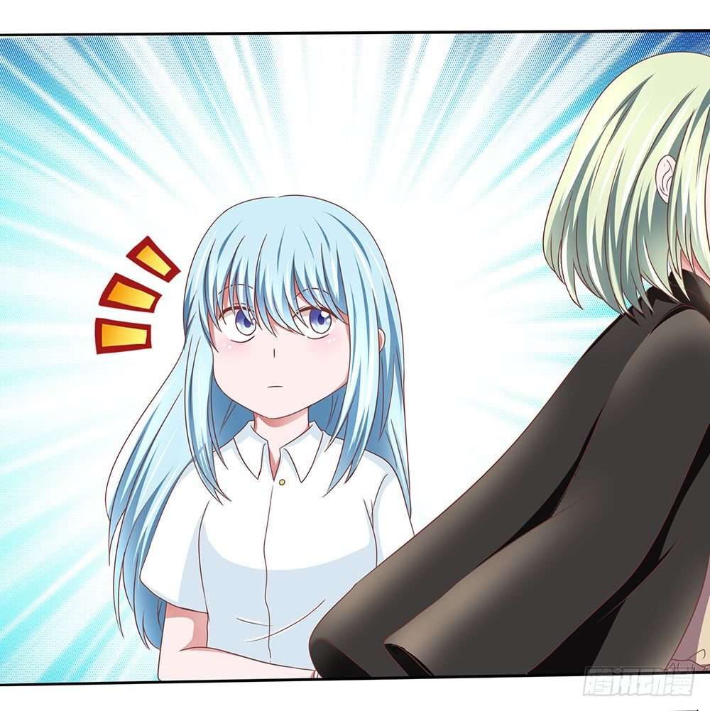 《重生吧，明星大人！》第43章潜规则上位 第23页