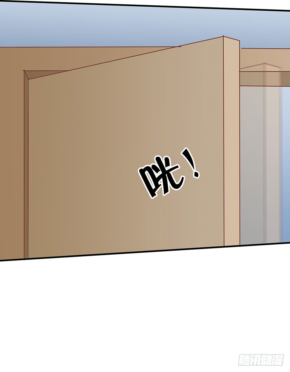 《重生吧，明星大人！》第43章潜规则上位 第29页