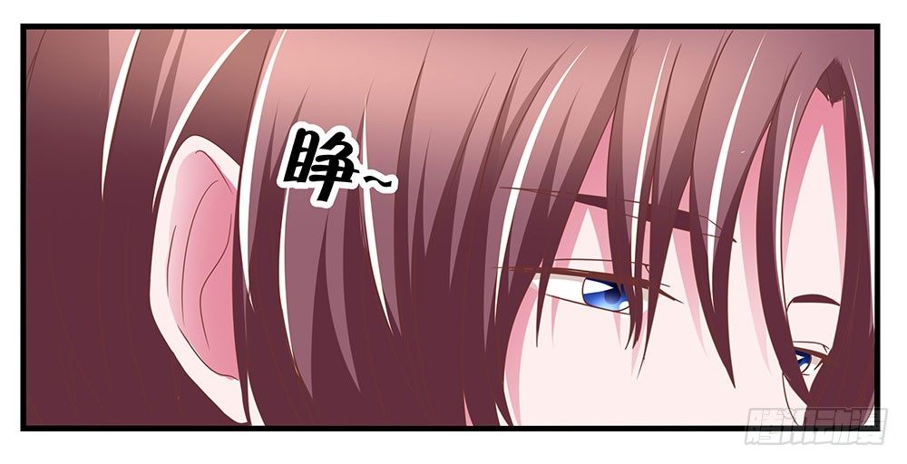 《重生吧，明星大人！》第43章潜规则上位 第34页
