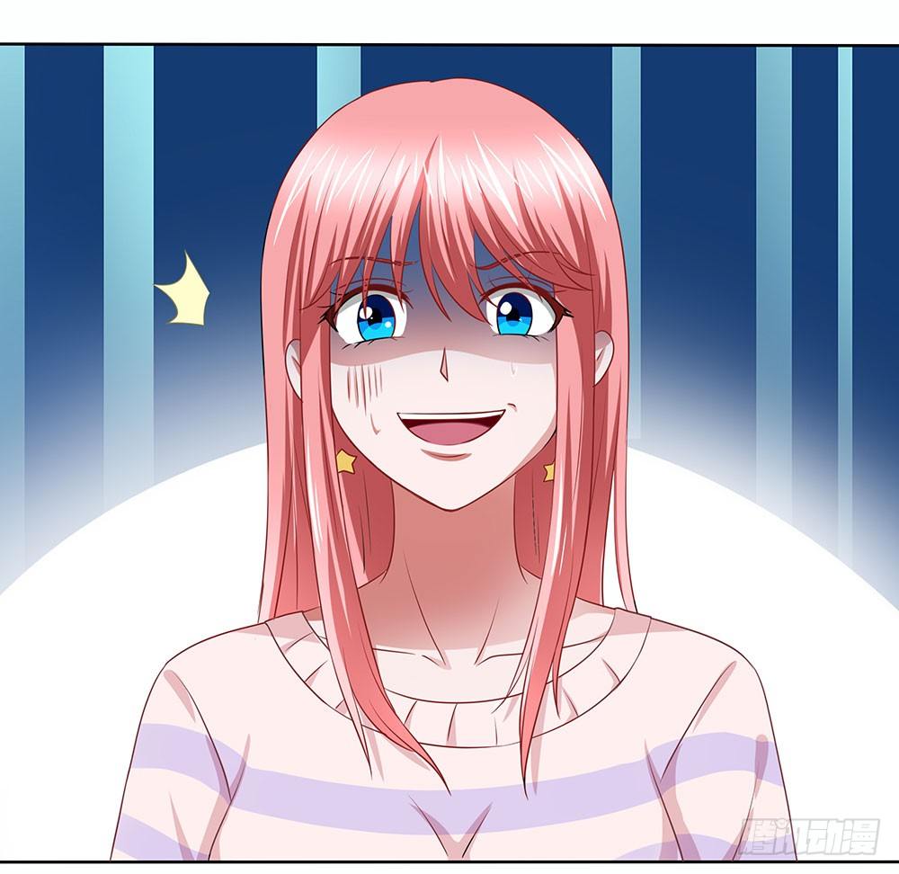 《重生吧，明星大人！》第47章出道庆典 第47页