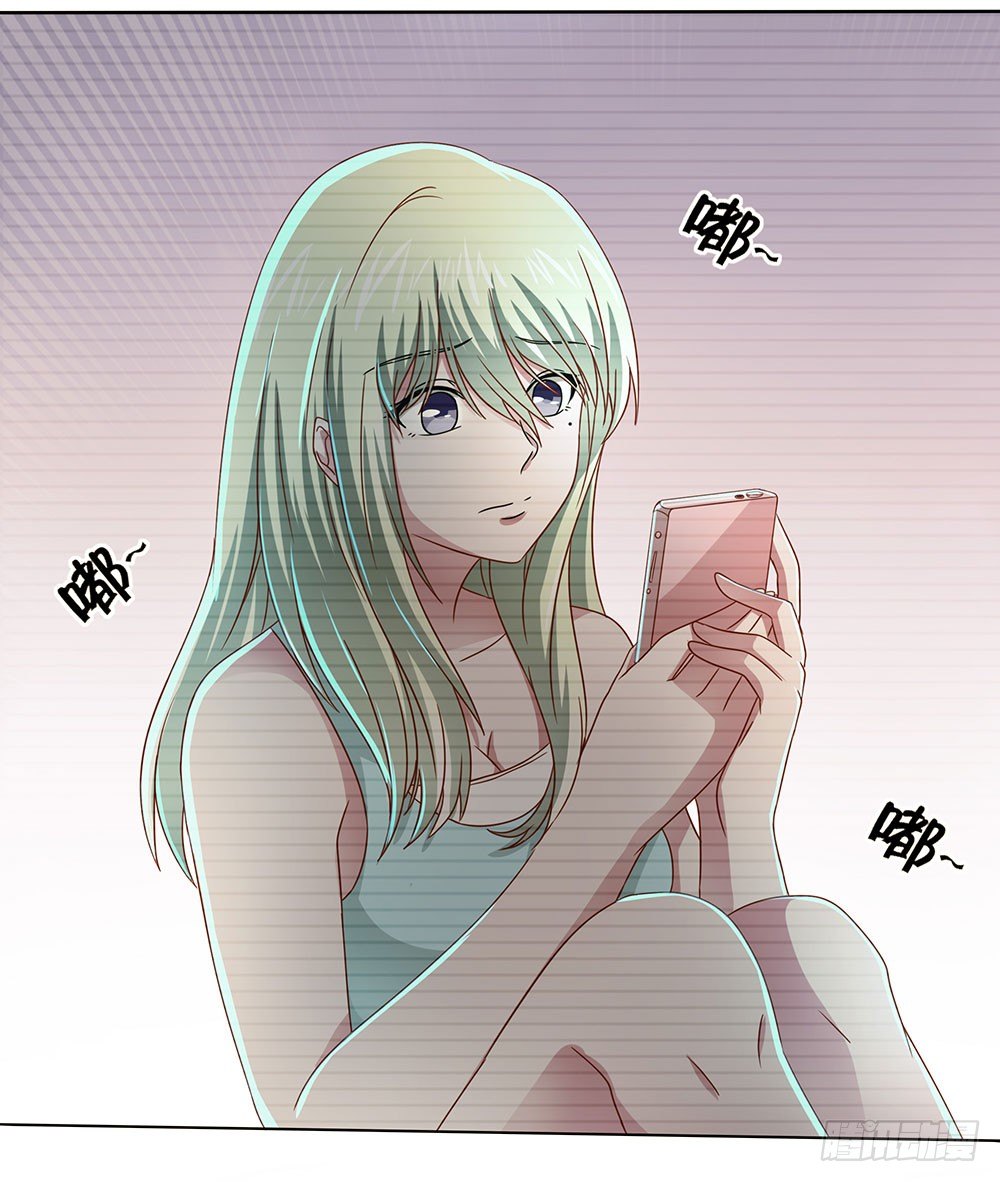 《重生吧，明星大人！》第45章姐妹“情深” 第11页