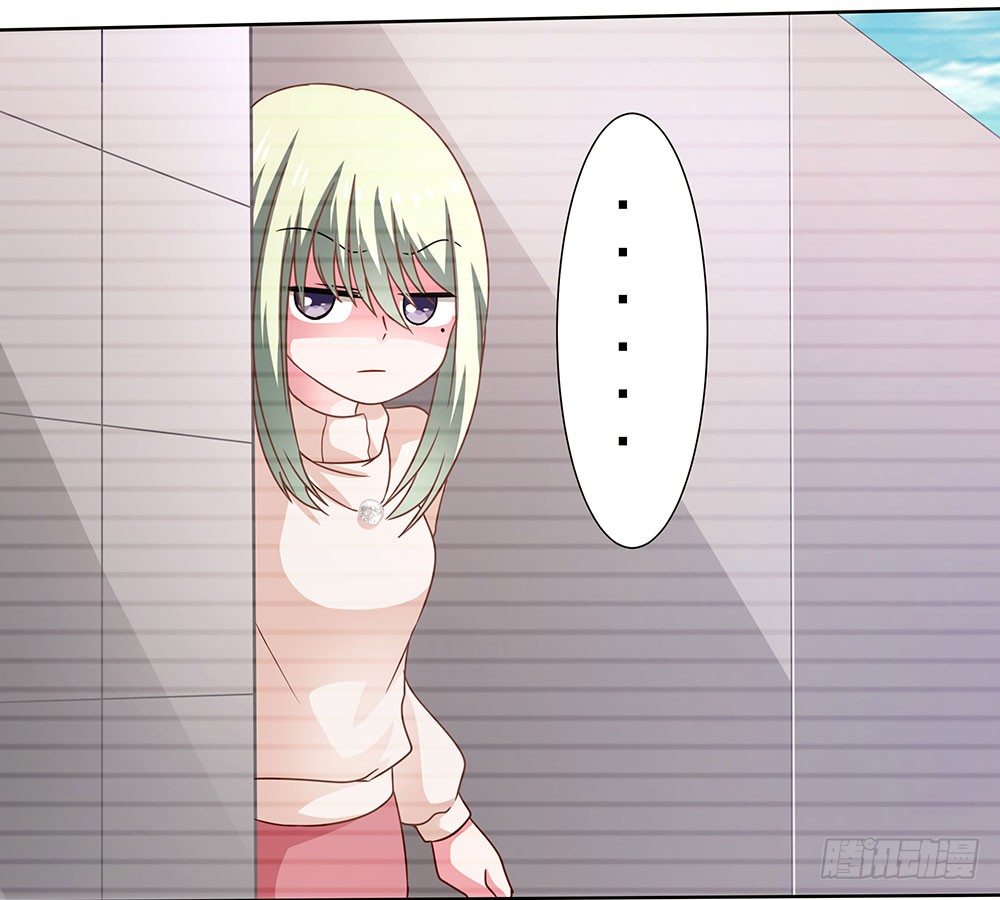《重生吧，明星大人！》第45章姐妹“情深” 第16页