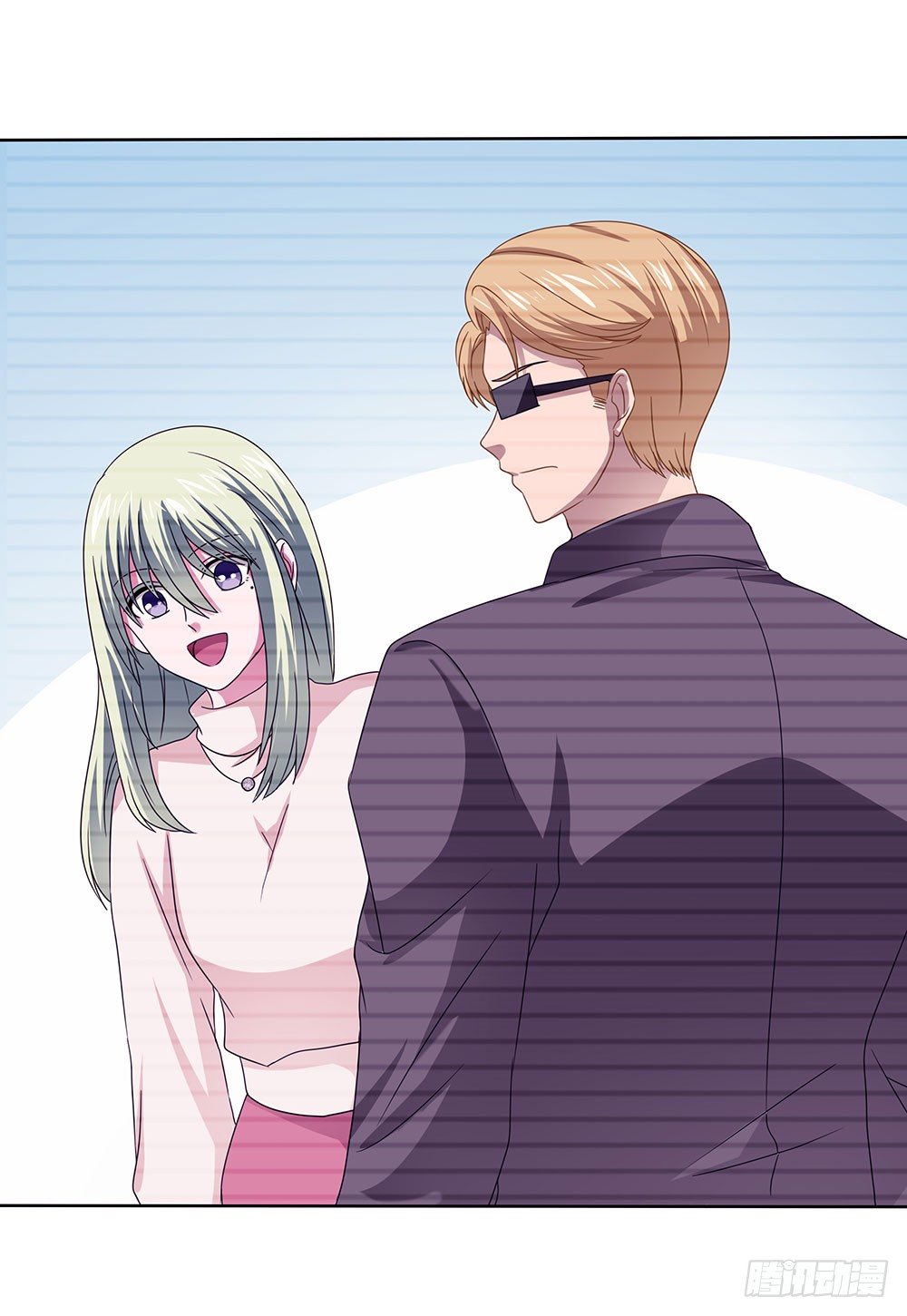 《重生吧，明星大人！》第45章姐妹“情深” 第22页