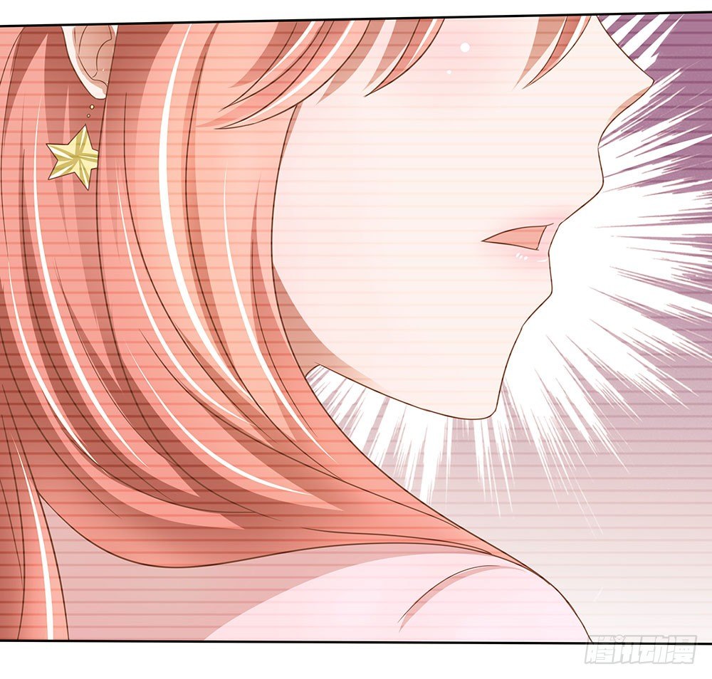 《重生吧，明星大人！》第45章姐妹“情深” 第30页