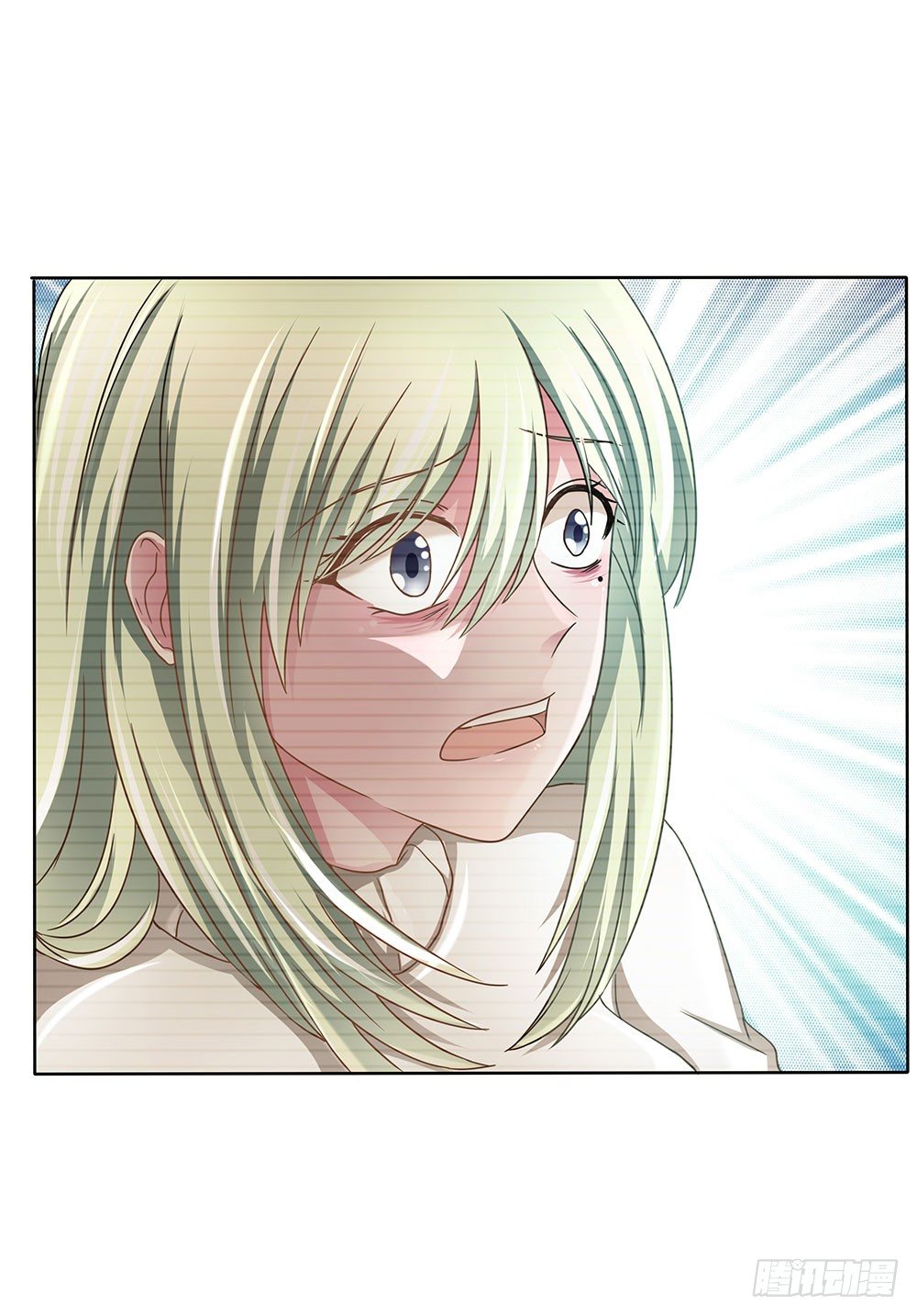 《重生吧，明星大人！》第45章姐妹“情深” 第32页