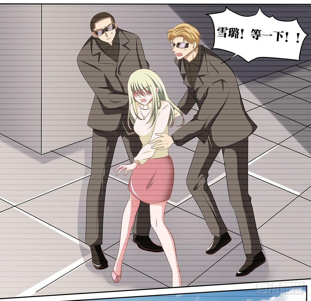 《重生吧，明星大人！》第45章姐妹“情深” 第38页