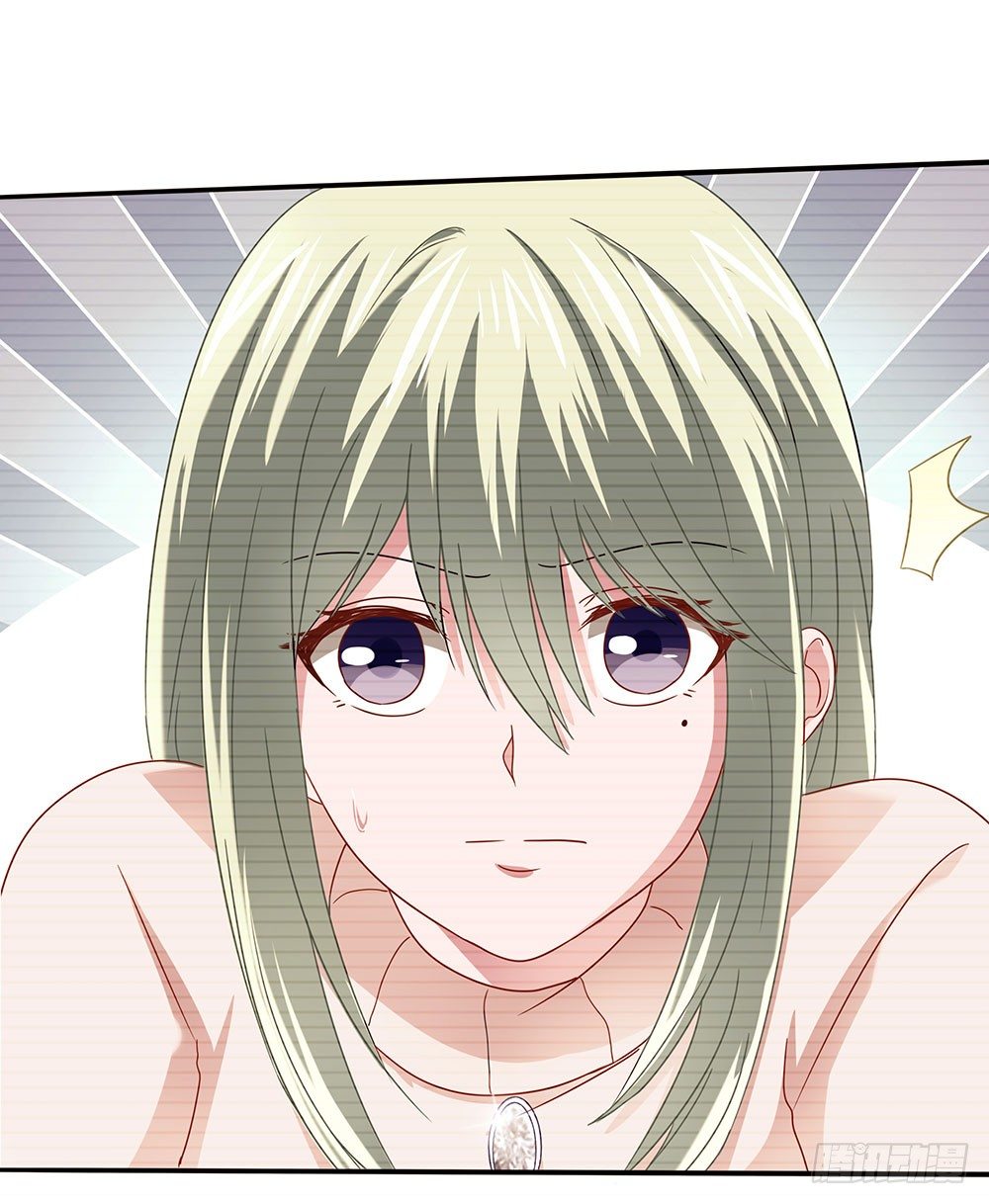 《重生吧，明星大人！》第45章姐妹“情深” 第46页
