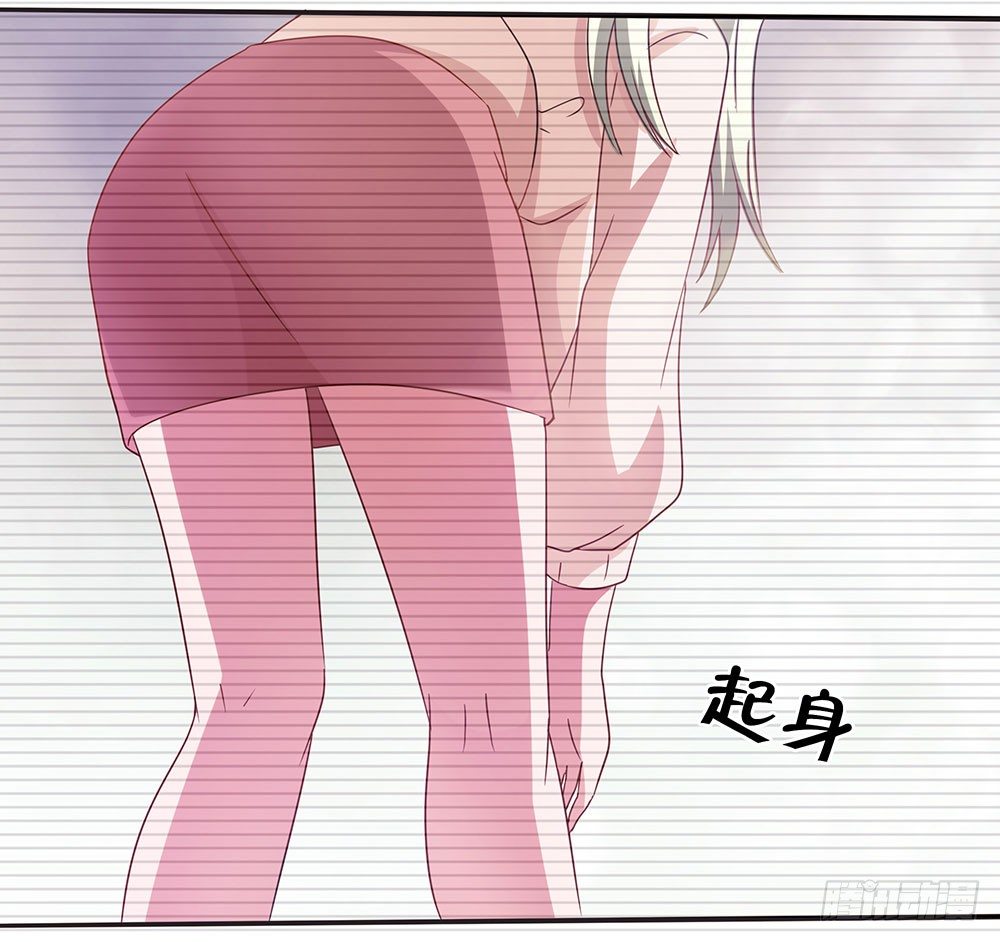 《重生吧，明星大人！》第45章姐妹“情深” 第47页