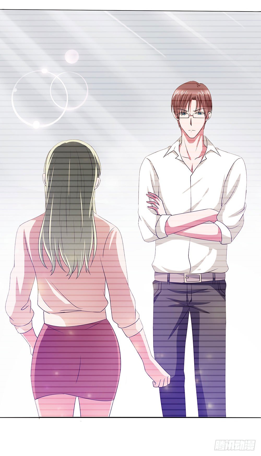 《重生吧，明星大人！》第45章姐妹“情深” 第48页