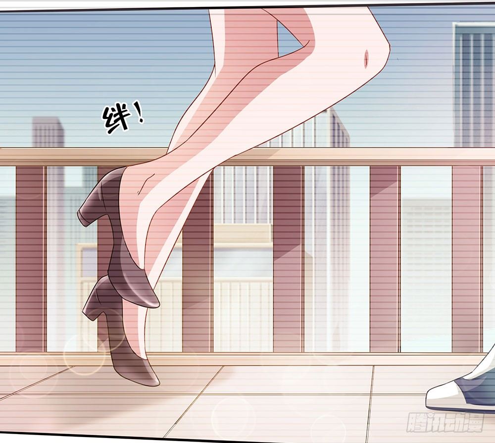 《重生吧，明星大人！》第45章姐妹“情深” 第49页