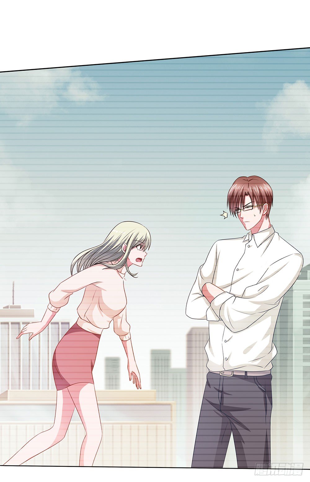 《重生吧，明星大人！》第45章姐妹“情深” 第50页